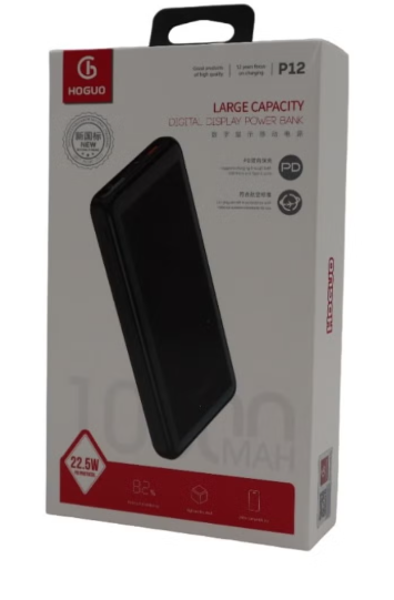 Horizon Power Bank – Fast Charging