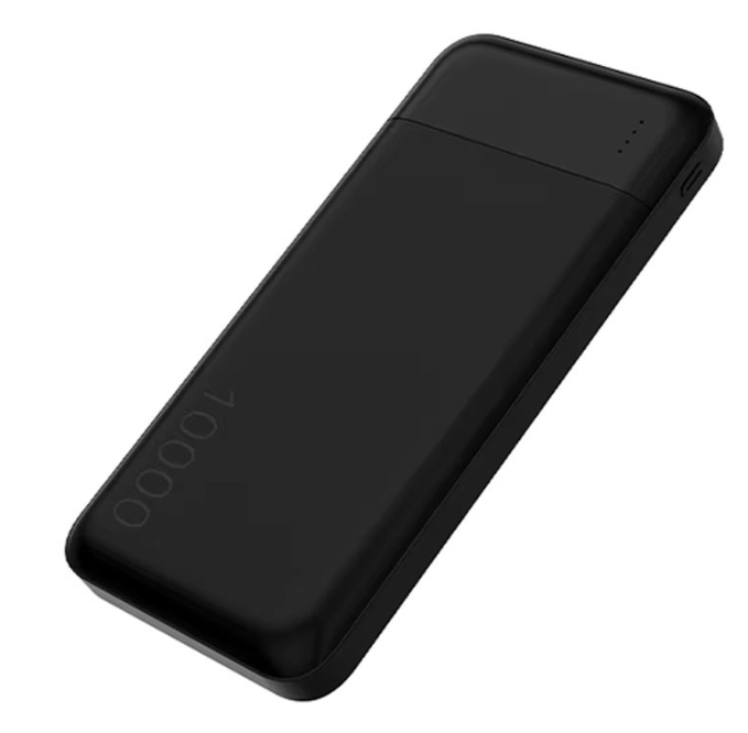 Horizon Power Bank – Fast Charging